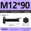 High Strength Class 12.9 Hex Bolt Set: M4-M16 Sizes