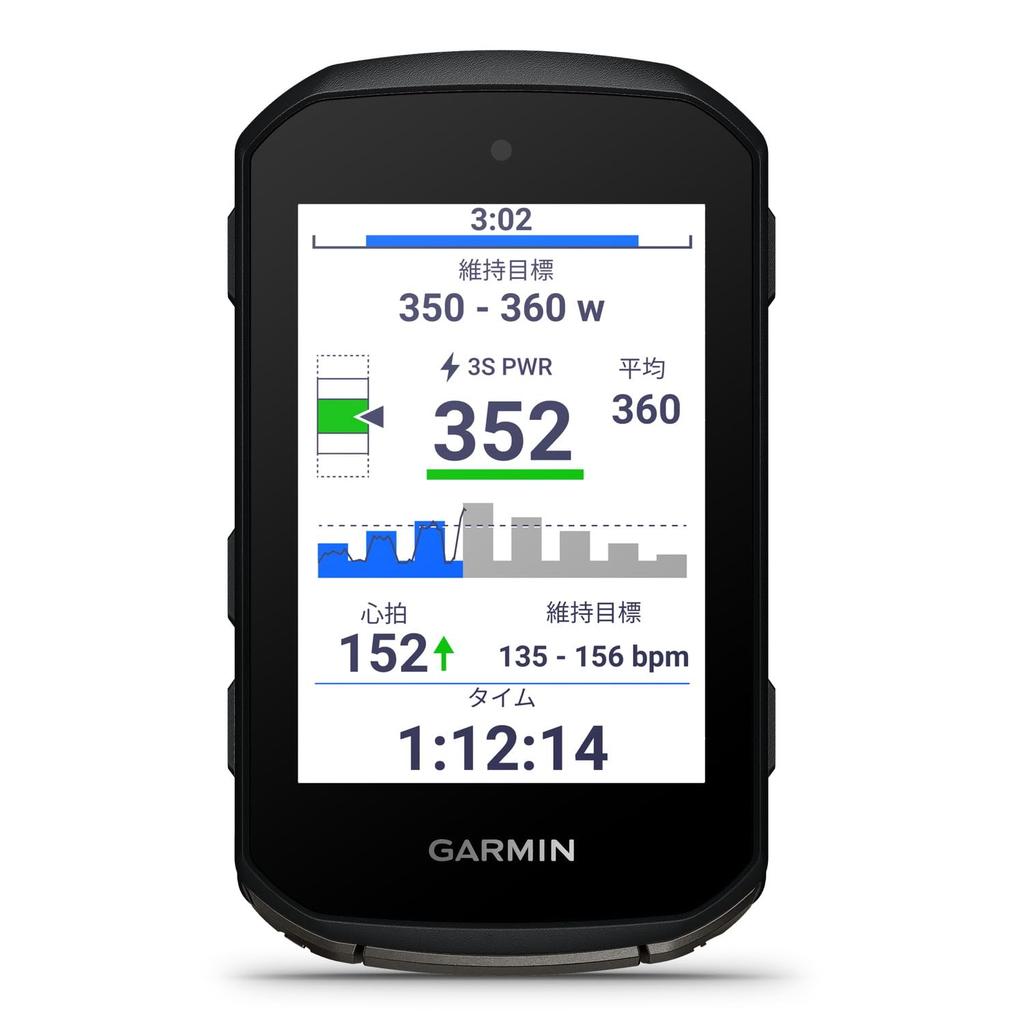 Garmin Edge 850 Japansk [Offisielt Produkt]