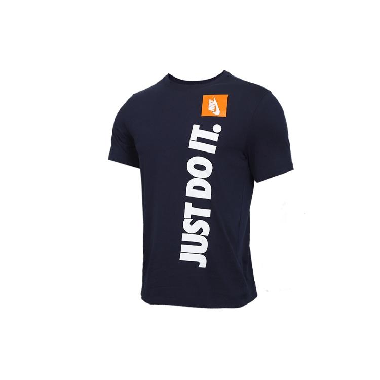 Nike Sportswear JDI Slogan Printing Round Neck Short Sleeve Navy Blue Dark blue Men s AV9987-451 L