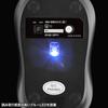 Sanwa Supply Bluetooth Blue LED Mouse (Rechargeable) MA-BBRC312BK