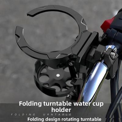Wielofunkcyjny uchwyt na kubek rowerowy 360° koszyk na butelkę do skuterów elektrycznych i rowerów