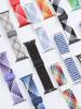 Straps For Apple Watch Ultra 2 Band 49mm 44mm 45mm 41mm 46mm 42mm Braided Solo Loop Elastic Bracelet iWatch Series 9 8 7 6 3 10