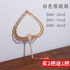 Long Book Cut Out Circular Fan Thickened Rice Paper Handwriting High-End Blank Double-Sided Chinese Ancient Style Fan Calligraphy Traditional Chinese