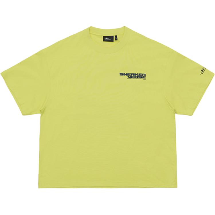 

Anta SV Series Simple Round Neck Fashion Letter Versatile Short Sleeve T-Shirt Unisex Tops 172621101V-3 XS