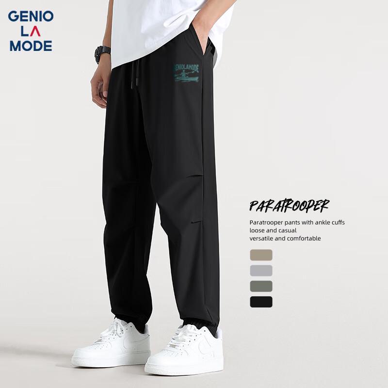 

GENIOLAMODE Men s Lightweight Casual Jogger Pants 2XL