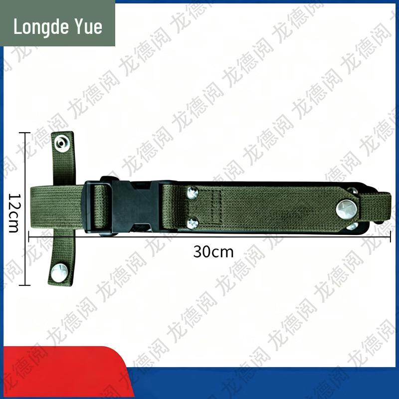 Longdeyue Tactical Field Training Equipment Set