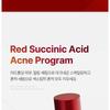 medicube - Red Succinic Acid Serum