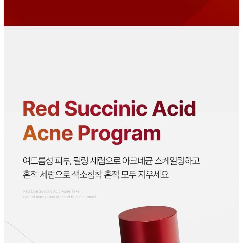 medicube - Red Succinic Acid Serum