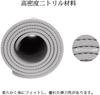 ONEGURU Yoga 1830mm X 800mm X Popular Exercise Mat for Pilates and Includes Japanese Instructions Extra-Thick Mat, 15mm, Stretching, Soundproofing,