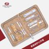 777 (THREE SEVEN) Personal Care Nail Clipper Set