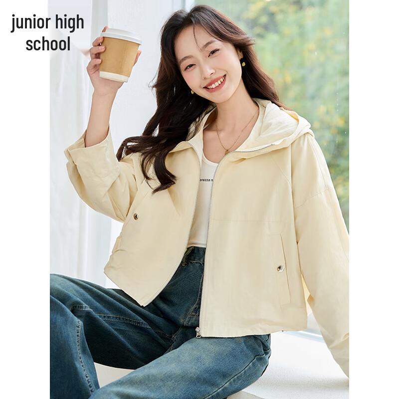 Chushen Women's Spring/Autumn Cropped Hooded Casual Jacket