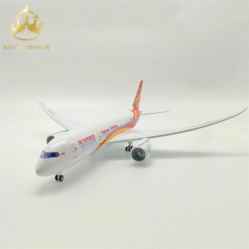 Boeing 787 Hainan Airlines with Wheels and Lights Simulation Aircraft Model Civil Aircraft Model Airplane Model Ornament