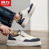 Warrior Herrarnas Klassiska Skateboardskor 3582