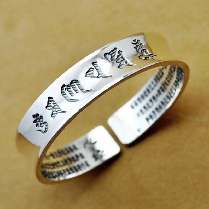 Adjustable Vintage Tibetan Mantra Solid Cuff Bracelet Men Women Ethnic Boho Style Plated Copper