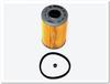 Bs 1 457 431 724 Bosch Fuel Filter