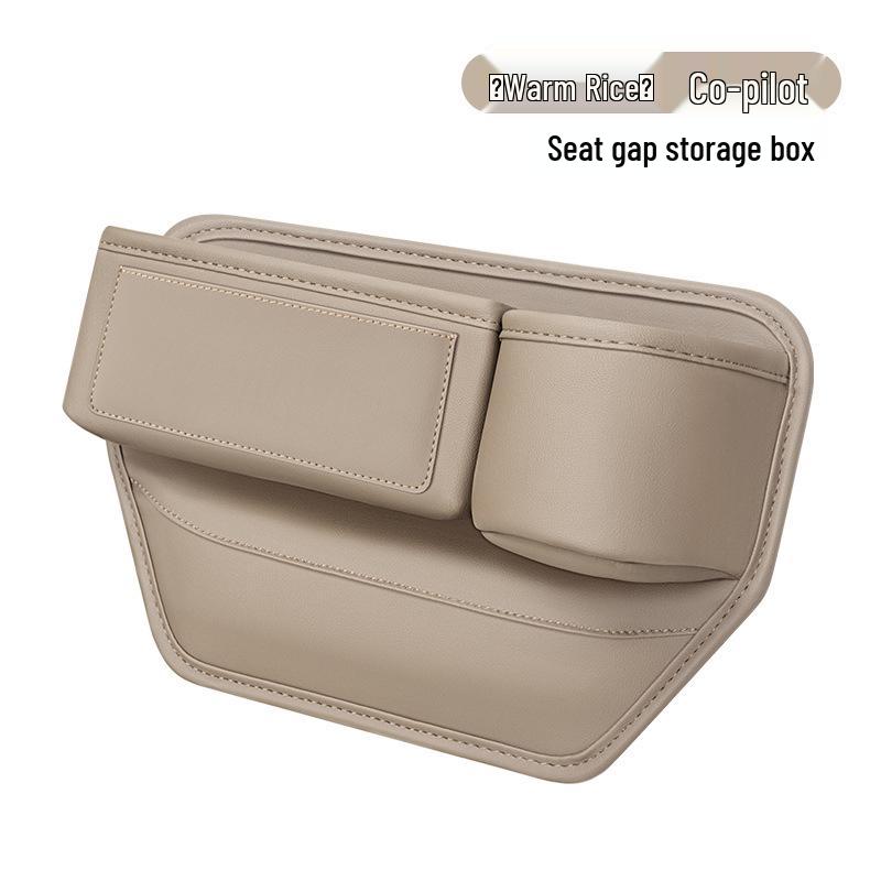 

Подстаканник и ящик для хранения в зазор между сиденьями для автомобильных аксессуаров 30x20x6cm