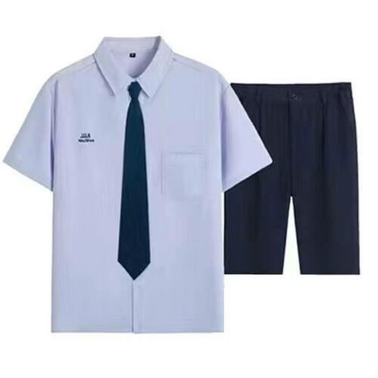 Kinder Schuluniform im Thai-Stil - Jungen & Mädchen College JK Uniform - Kindergarten bis Grundschule Abschlussoutfit