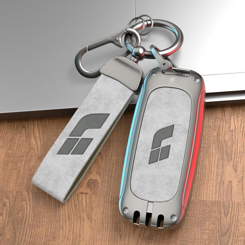 For Li Lixiang L6 L9 L8 L7 Mega One Car Key Case Fob Car Special Protective Case Buckle Metal Keychain Ring Shell Accessories