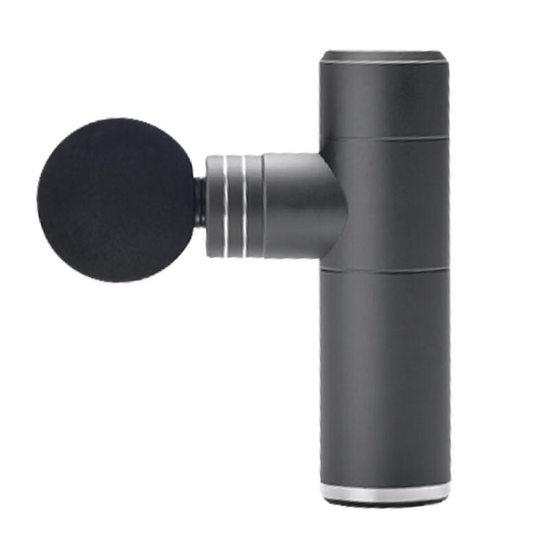 

Jiancheng TY-607 Mini Muscle Massage Gun