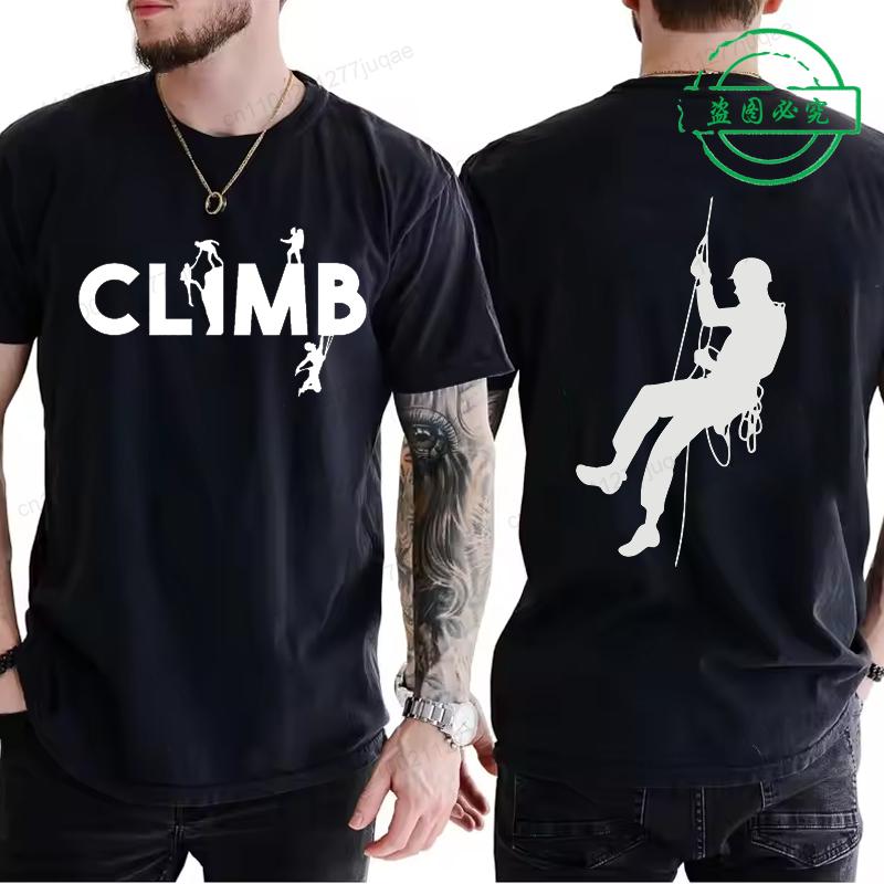 Vintage Mens TShirts Tops Clothing Rock Climbing Bouldering Rock Climber Climbing Memes TShirt Male Female Fashion Tops Tees