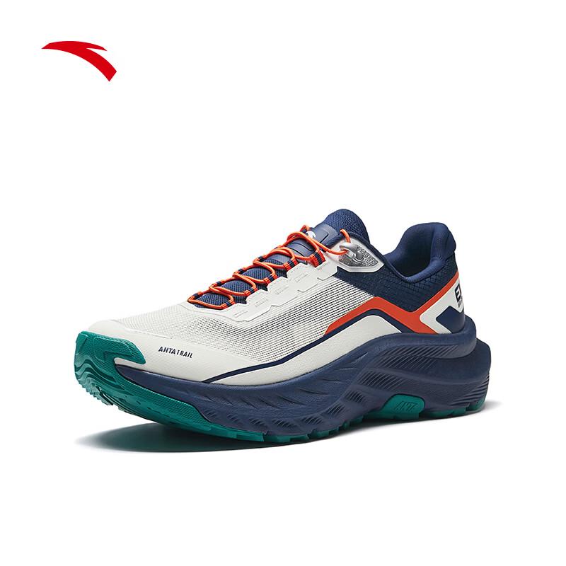 ANTA Tanyie 1 Men's Outdoor Trail Running & Hiking Shoes