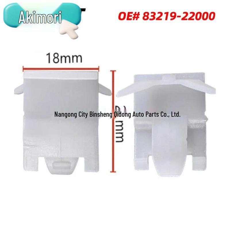 10PCS Car Door Trim Clips, Waterproof Molding, OE# 83219-22000.
