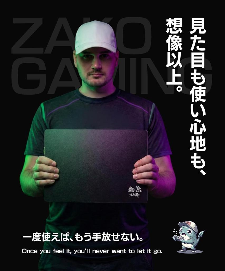 Perfect for your first glass Gaming Tempered Glass Precision Excellent Balance of Sliding and Stopping 3mm Thickness Black [ZAKO - mousepad.]