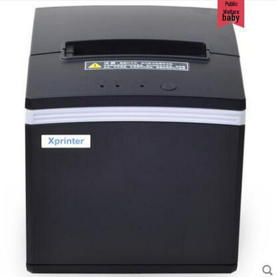 Xinye XP-N260H Meituan Takeout Kitchen Thermal Receipt Printer with Automatic Cutter