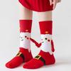 2026 New Women Winter Christmas Hand in Hand Socks Mid Tube Pure Cotton Magnetic 3D Creative Personalized Couple Socks
