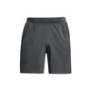 Sports Shorts Men's Peach Gray Moderate 1361493-014