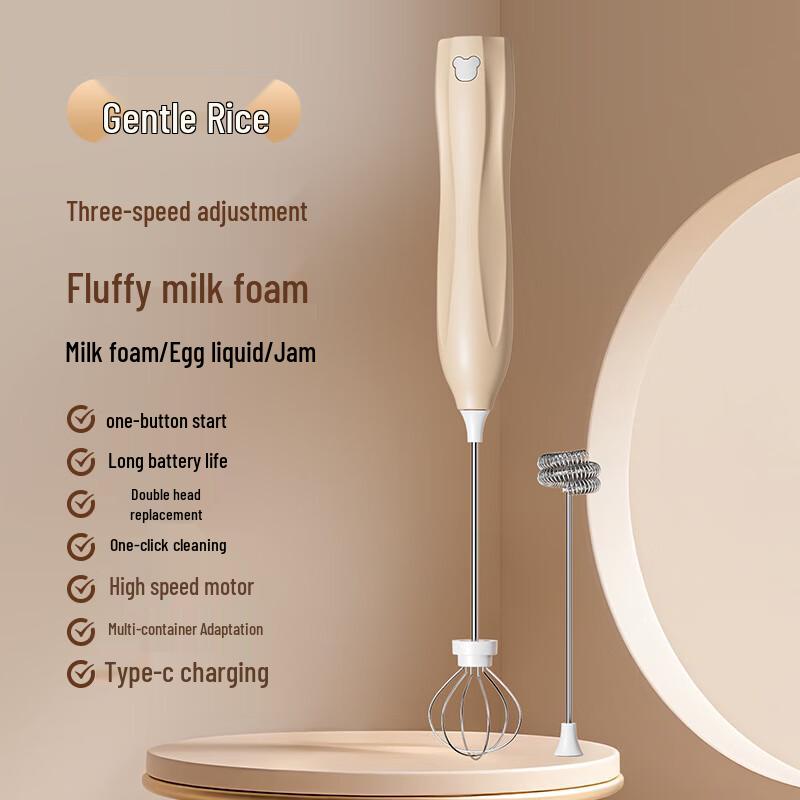 ZISIZ Cordless Electric Hand Mixer