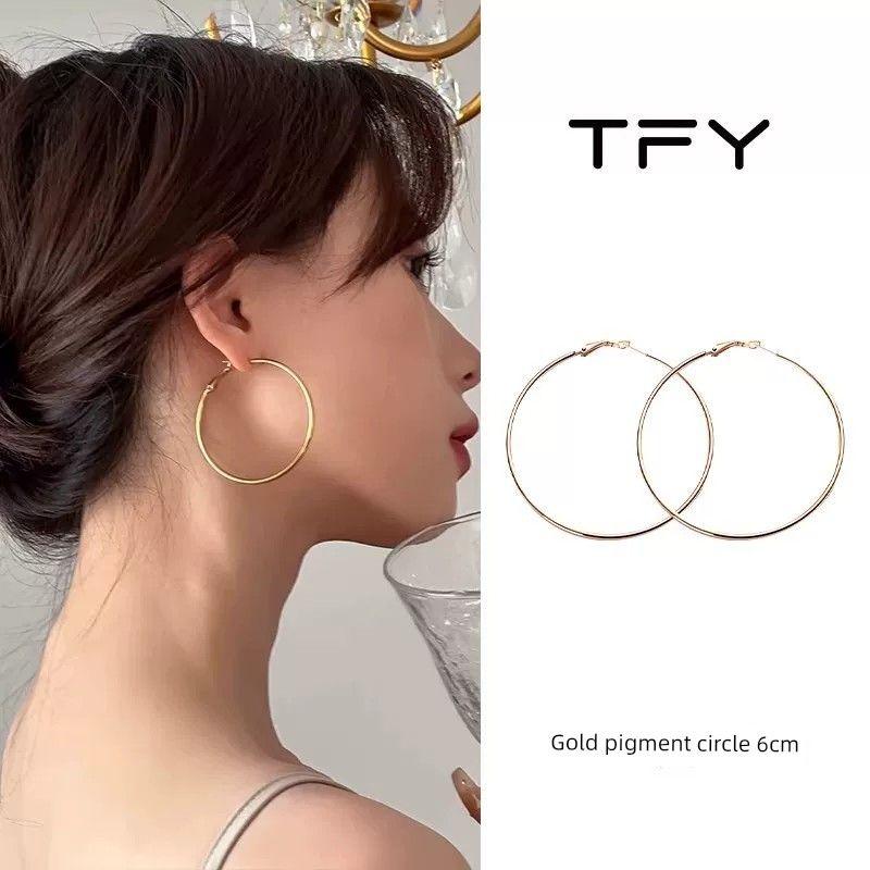 

Oversized Simple Bracelet Women s Fashion Fancy Sterling Silver Earrings [Model Same Style 6cm]-Gold Large Size