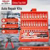 Delixi Automotive Socket Wrench Tool Set
