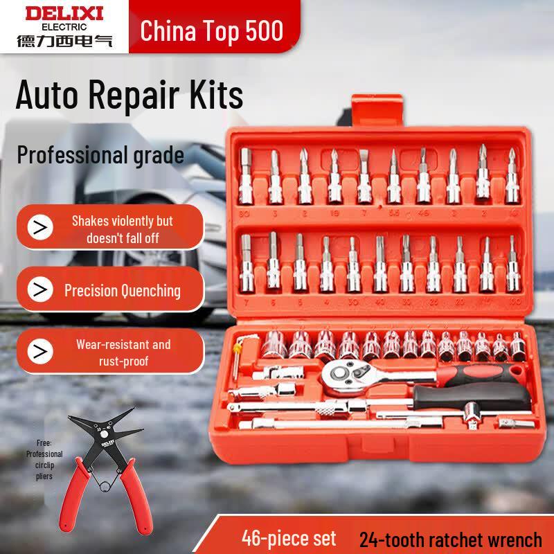 Delixi Automotive Socket Wrench Tool Set
