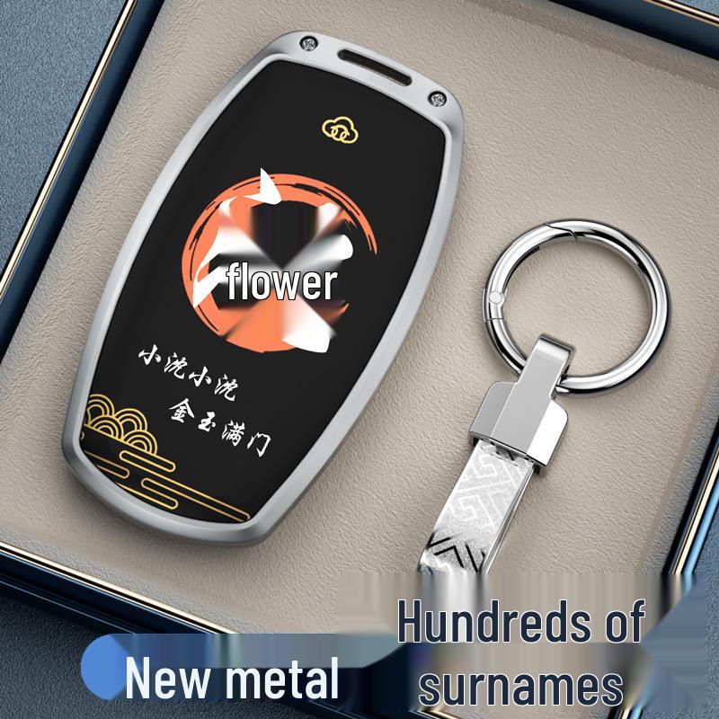 Compatible with Great Wall Haval H6, M6, Big Dog, H2, Menglong, H9, Cannon M6 Plus, Chitu F7 Car Key Protective Cover