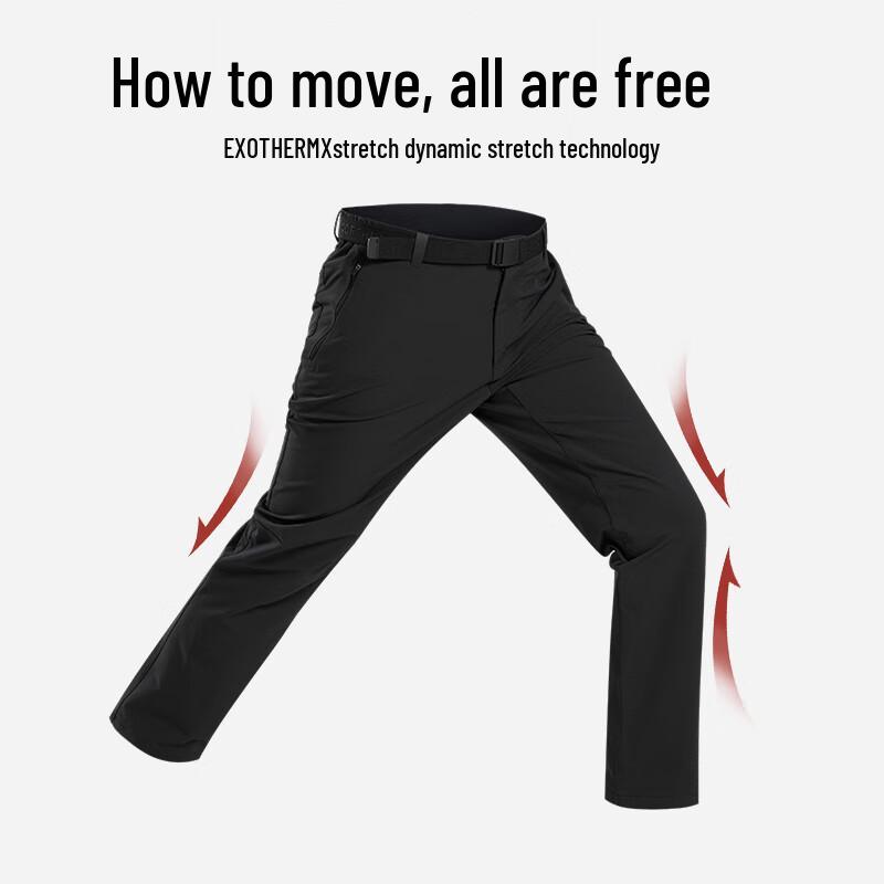 NORTHLAND Men's Yuefeng Elastic Long Pants