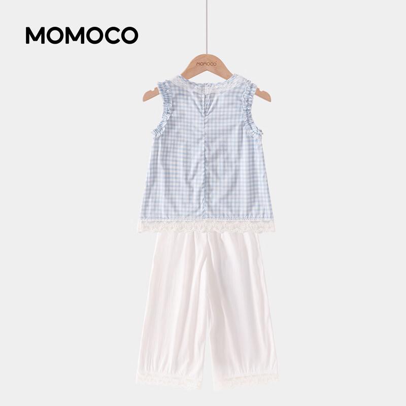MOMOCO Girls' Sweet Summer Two-Piece Set
