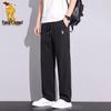 Paul Camel Men's Autumn Tapered Casual Pants