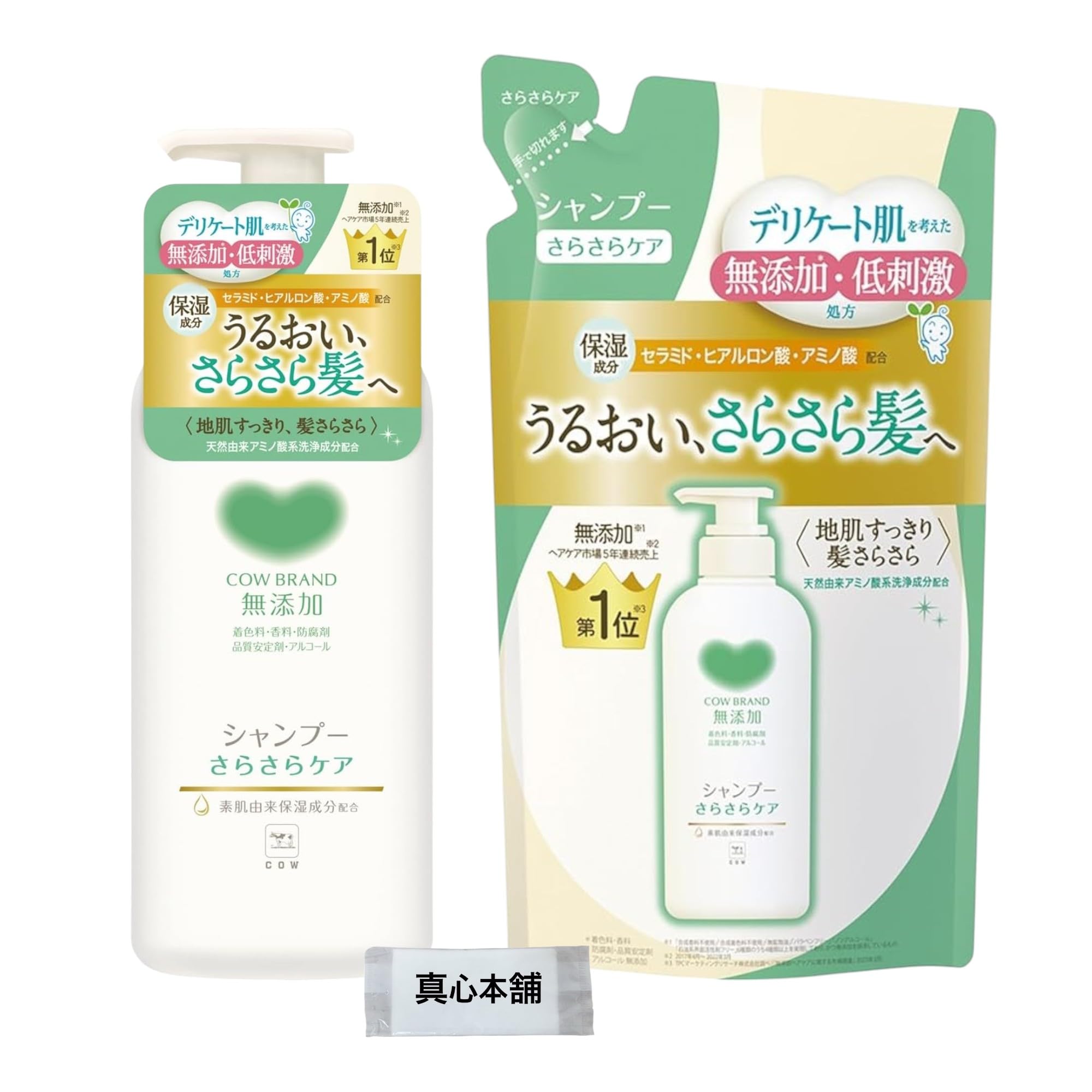 

Шампунь Cow Brand без добавок Smooth Care 1 x 470 мл + 1 x 360 мл набор для пополнения Увлажняющие ингредиенты Низкое раздражение