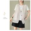 Women Plus Size Linen Blend Sleeveless Vest Open Front V Neck Top