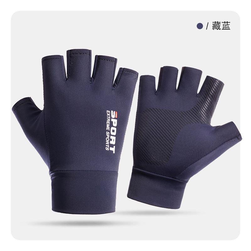 Sunscreen gloves Men's spring and summer sun protection Thin ice silk half-finger gloves Takeaway cycling Driving fishing
