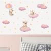 Kawaii Cartoon Pink Clouds Stars Watercolor Children Stickers Vinyl Nursery Wall Decals Kids Girls Baby Room Home Decor
