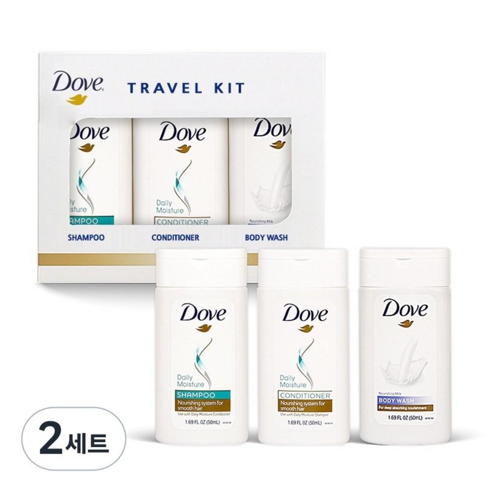 Dove Shampoo, Body Wash, and Conditioner Travel Set of 3 (2 Pieces)