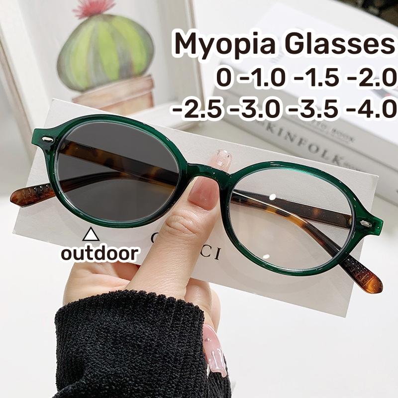 Retro Korean Oval Small Frame Photochromic Myopia Eyewear New Elliptical Myopia Glasses Anti Blue Light Color Changing Glasses