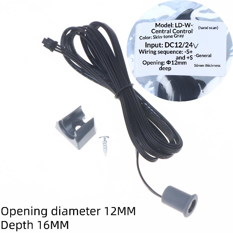1Set Closet Touch/Hand Sweep/PIR Motion/Door Control Kitchen Wardrobe Lamp 12/24V Mini LED Cabinet Light Sensor Switch