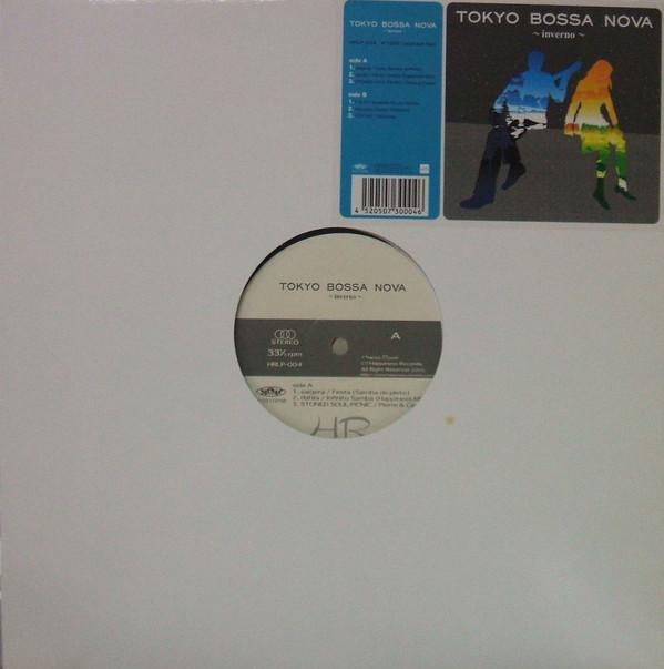 12inch Record VARIOUS - Tokyo Bossa Nova (Inverno) HRLP004 Happiness Recor 2003 Japan Latin Used