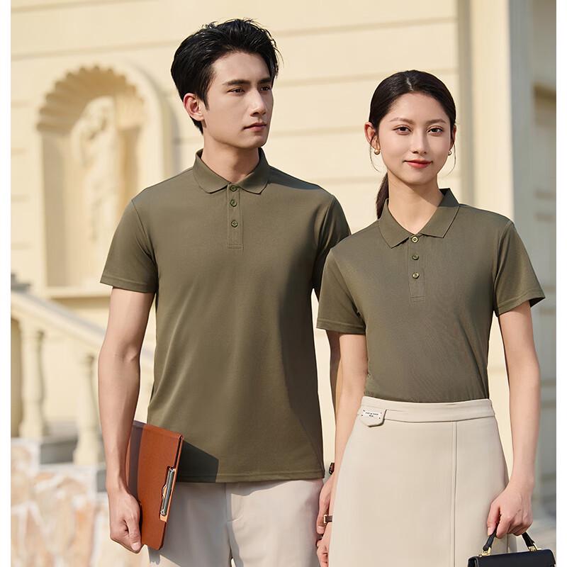Women's High-Elastic Short Sleeve Polo T-Shirt