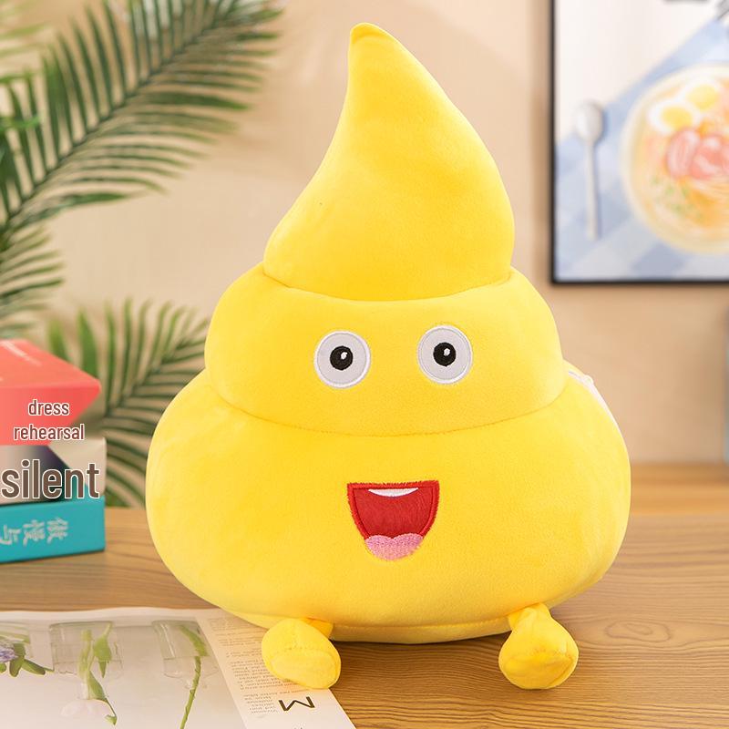 Funny Feces Plush Pillow - Creative Prank Gift Doll