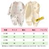 Long Sleeve Baby Newborn Front Cute Newborn Baby Girl Baby Shower Cute Sizes Months [miniGray] Coveralls, 2-Piece Set, Cotton, Clothes, Opening,
