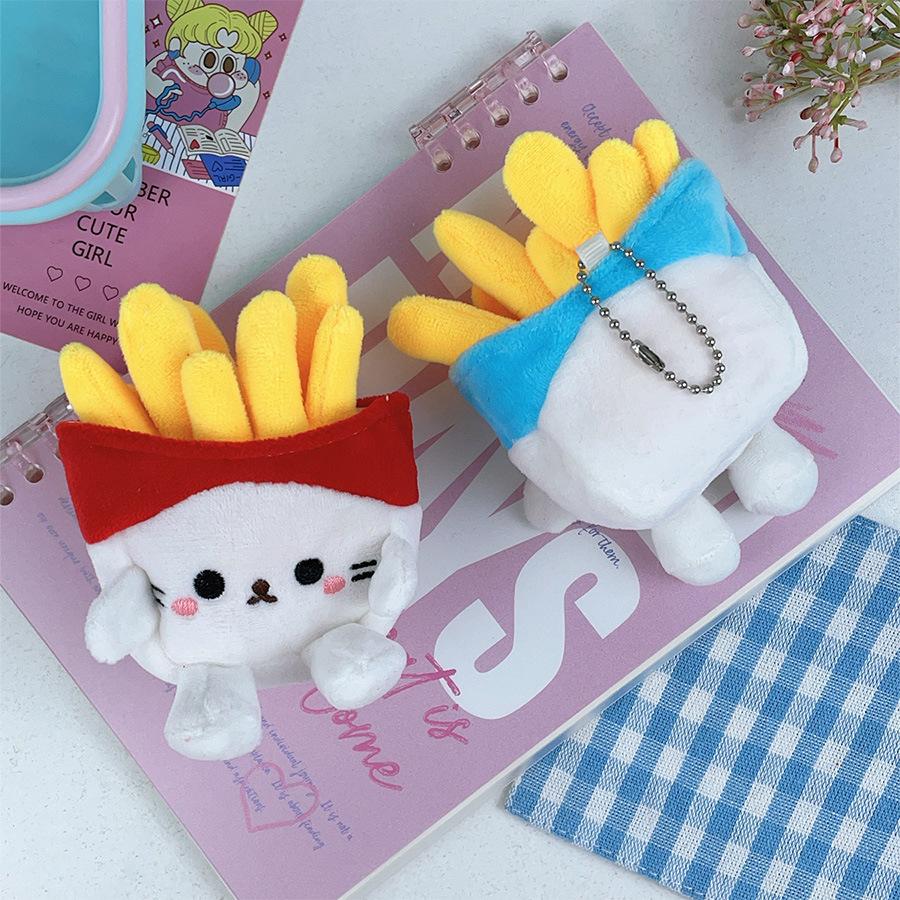 Cute French Fries Kitten Plush Pendant Energy Doll Children's Gift Schoolbag Keychain Pendant Doll